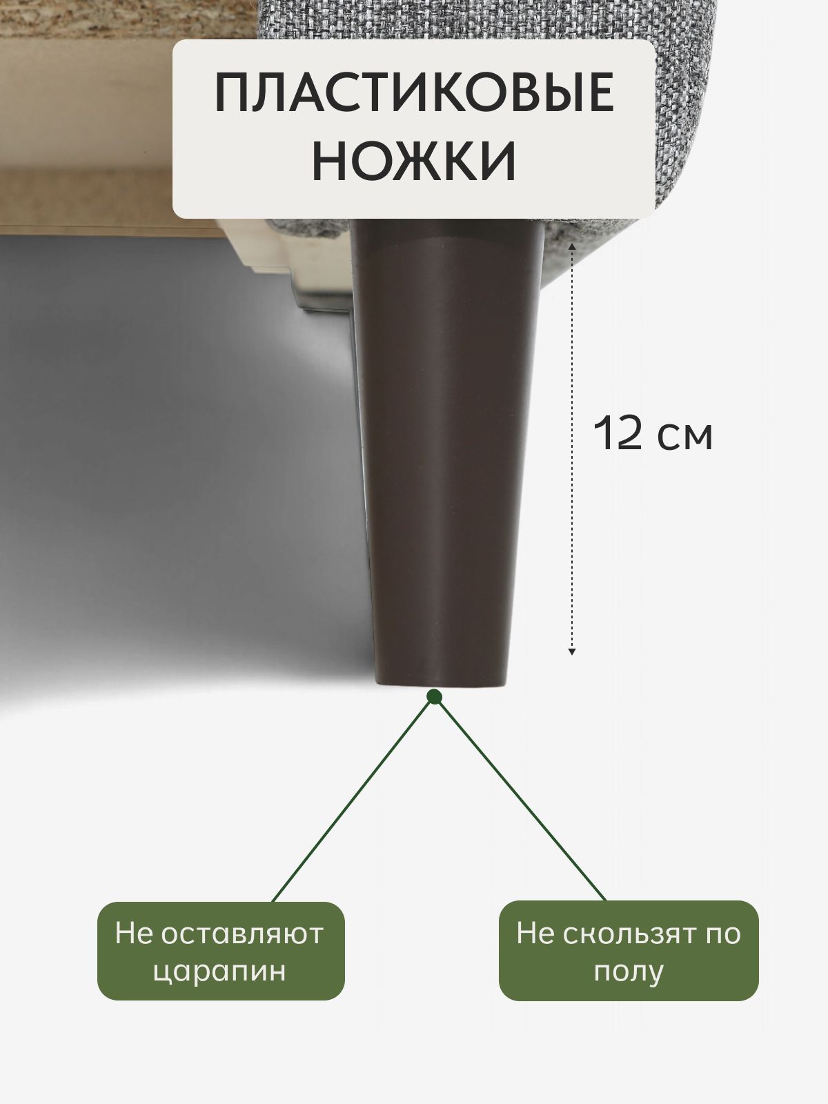 Кресло-кровать "Хэппи", 94x85x91 см, серая рогожка, Divan24 в цвете Серый - вид 6 | Артикул: 77400652