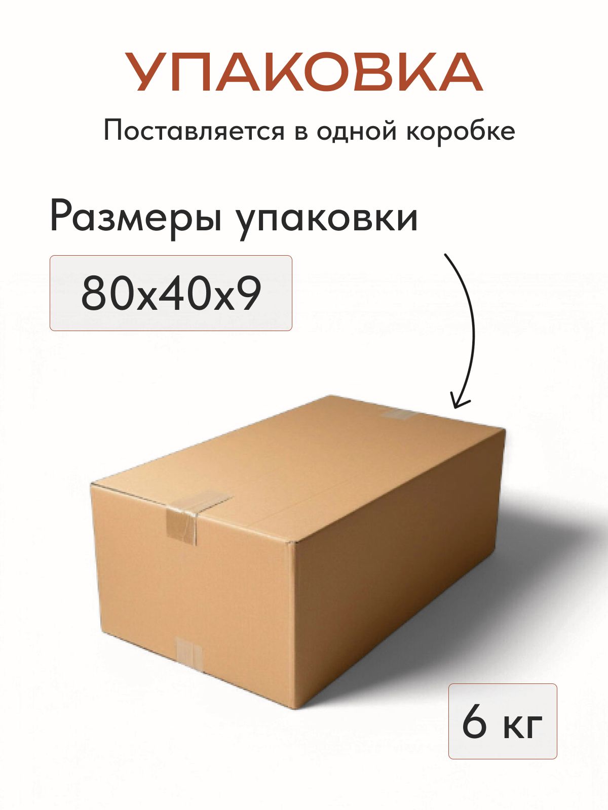 Стул "Грок", Divan24 в цвете Серый - вид 6 | Артикул: 77400656