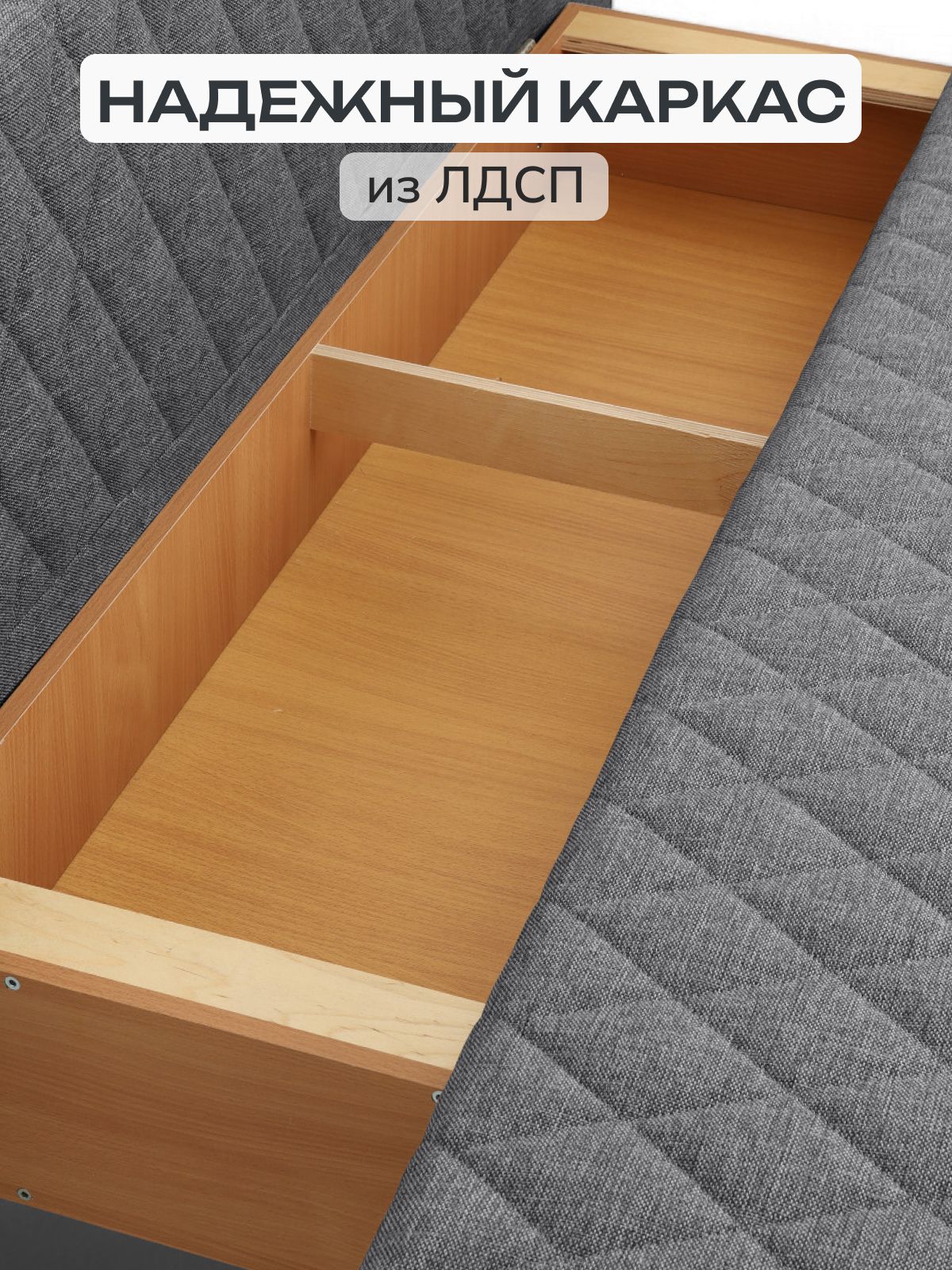 Диван-кровать "Марбелья Лайт, Еврокнижка 195х73х76 темно-серый рогожка, Divan24 в цвете Темно-серый - вид 6 | Артикул: 77400660