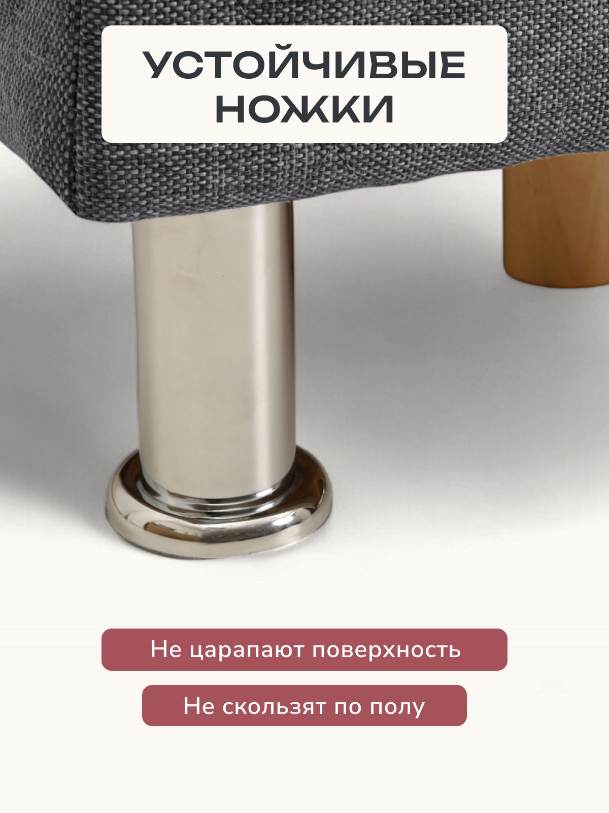 Диван-кровать "Марбелья Лайт, Еврокнижка 195х73х76 темно-серый рогожка, Divan24 в цвете Темно-серый - вид 7 | Артикул: 77400660
