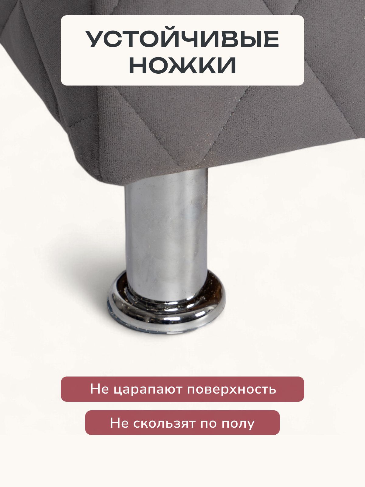 Диван-кровать "Марбелья Лайт, Еврокнижка 195х73х76 серый велюр, Divan24 в цвете Серый - вид 8 | Артикул: 77400680