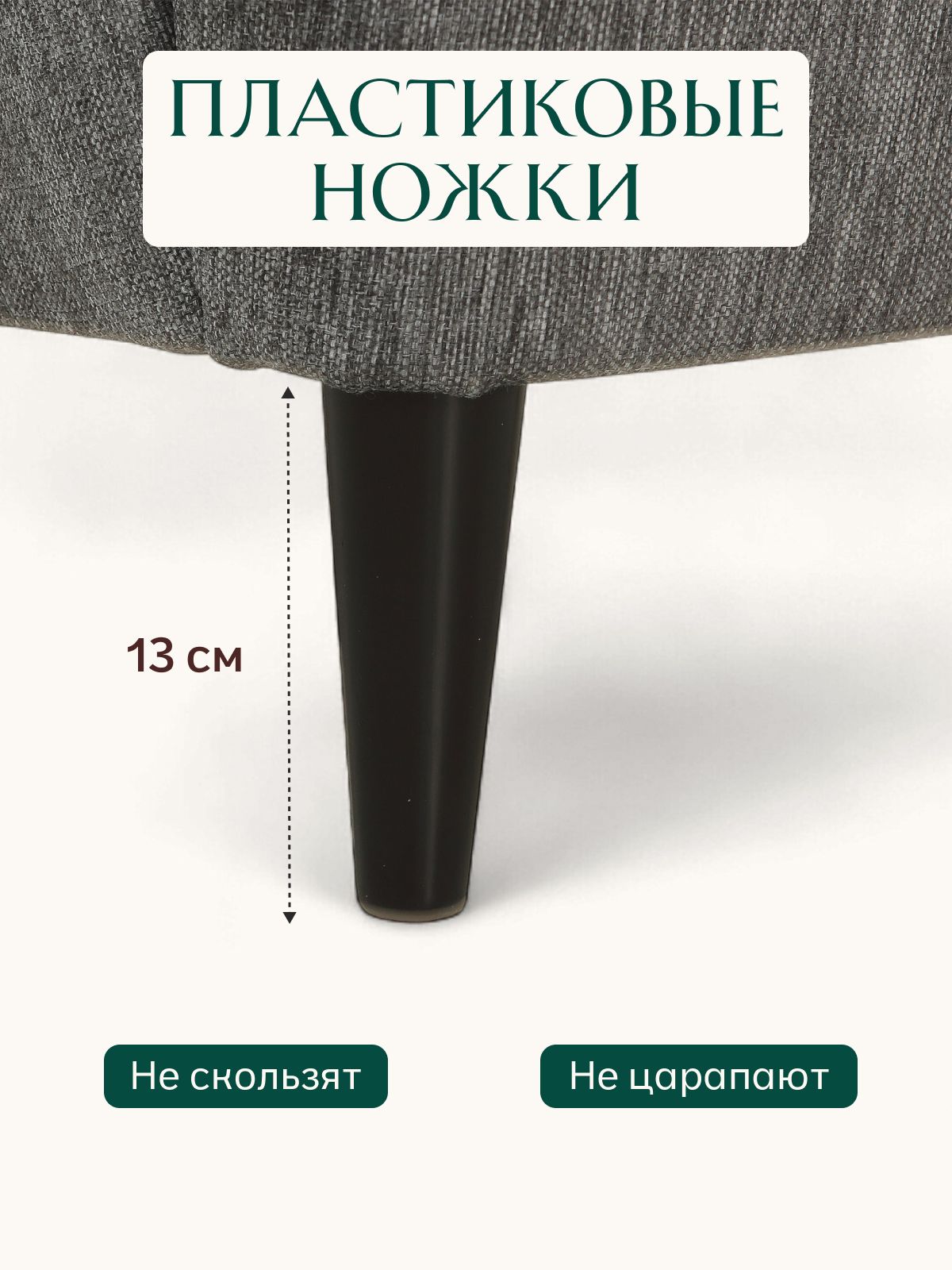 Кресло "Стайл", серая рогожка, Divan24 в цвете Серый - вид 7 | Артикул: 77400684