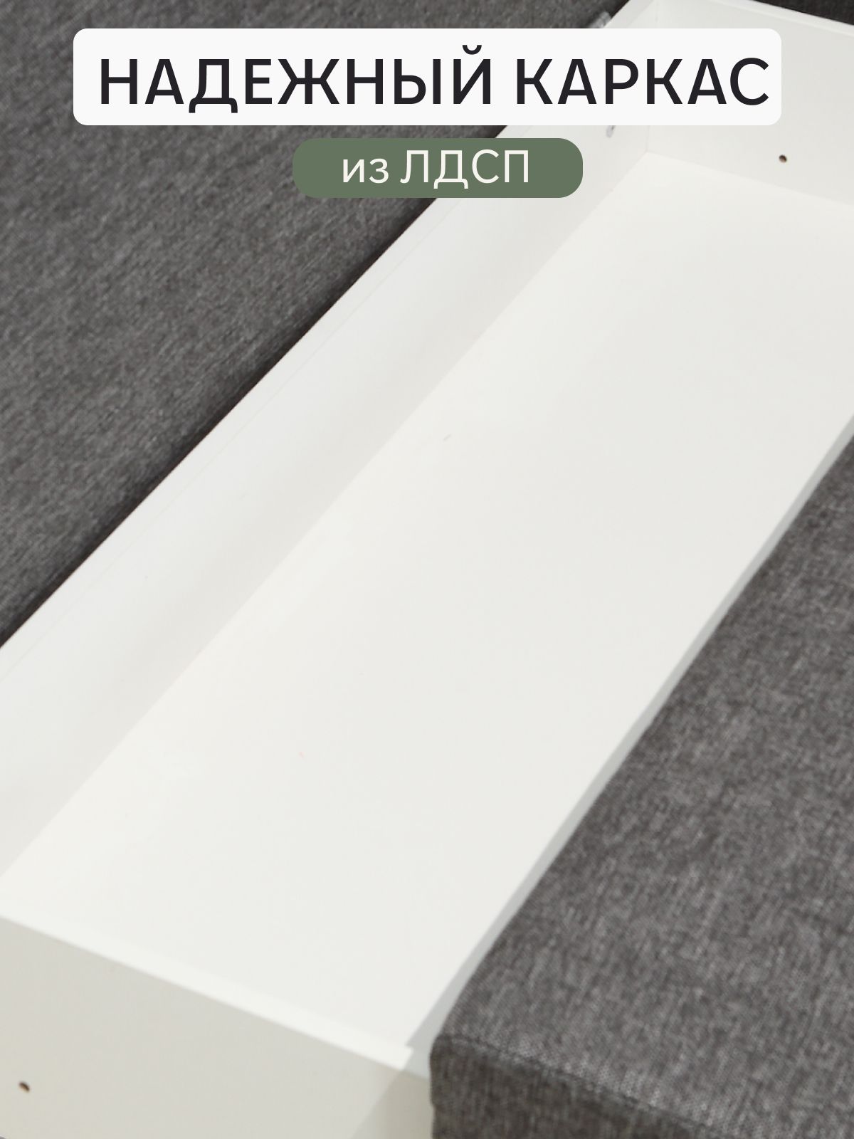 Угловой диван-кровать "Кэмп" 192х73х113, евроконижка, темно-серый рогожка, Divan24 в цвете Темно-серый - вид 7 | Артикул: 77400687