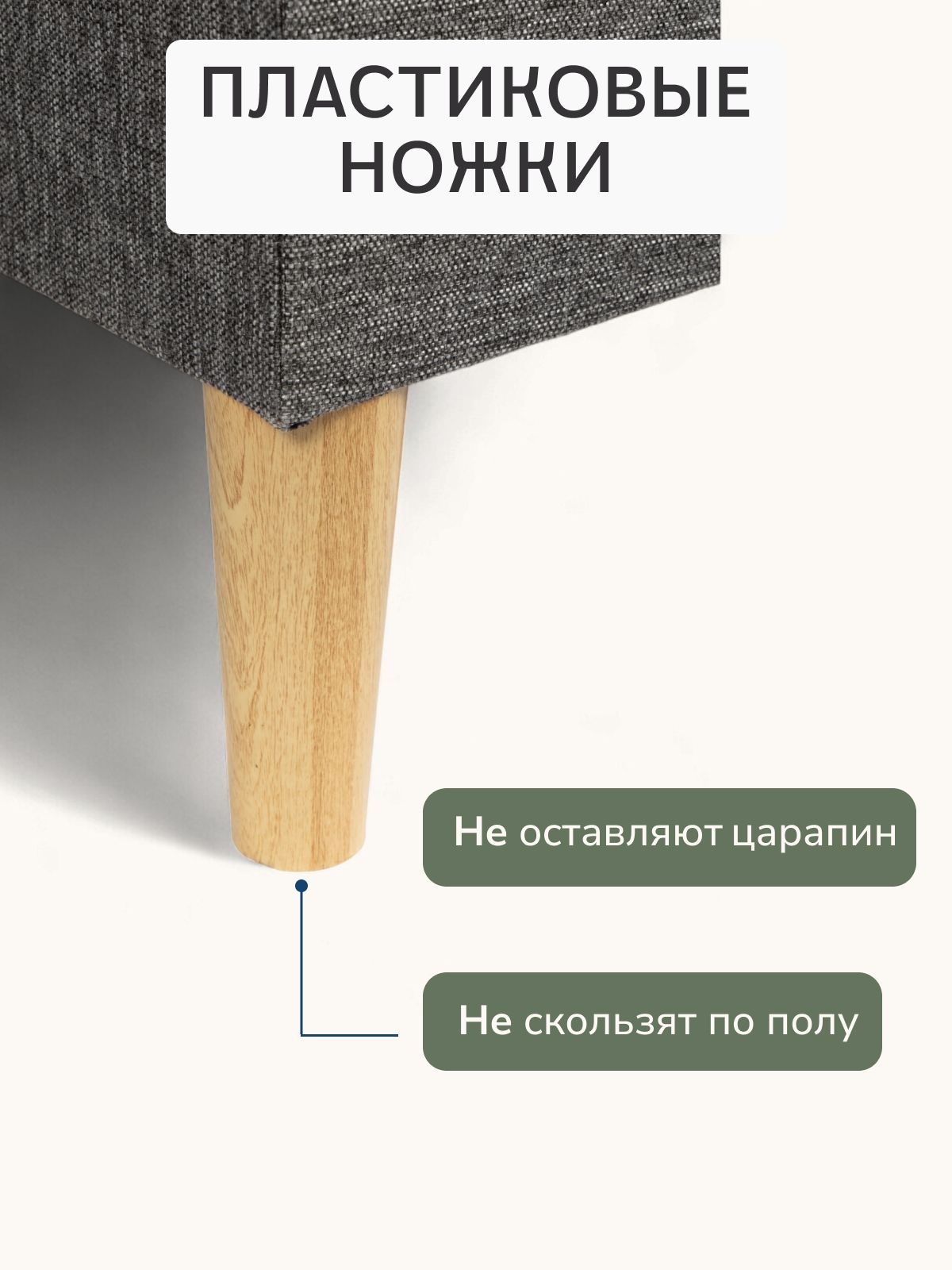 Угловой диван-кровать "Кэмп" 192х73х113, евроконижка, темно-серый рогожка, Divan24 в цвете Темно-серый - вид 8 | Артикул: 77400687