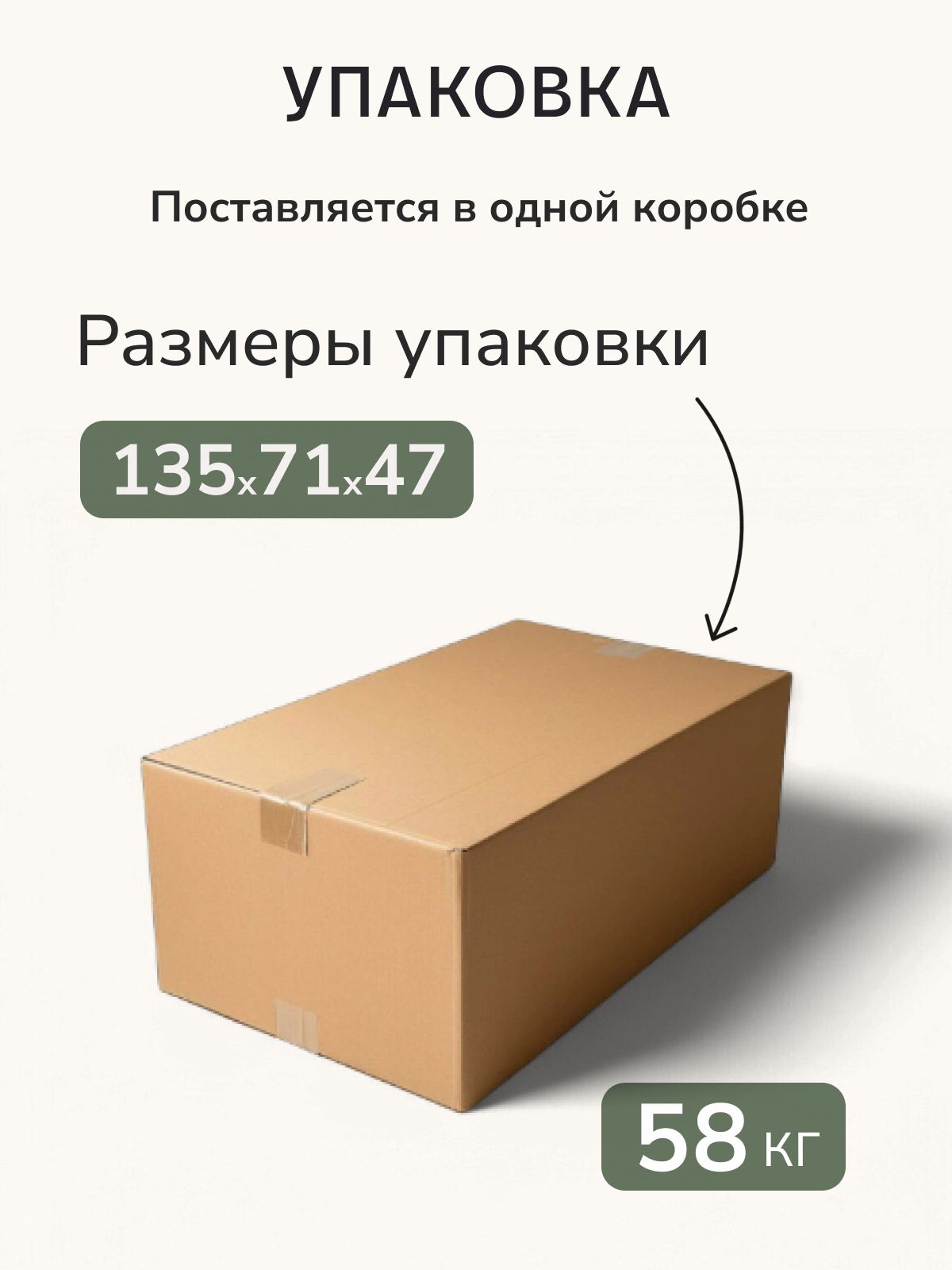 Угловой диван-кровать "Кэмп" 192х73х113, евроконижка, темно-серый рогожка, Divan24 в цвете Темно-серый - вид 10 | Артикул: 77400687
