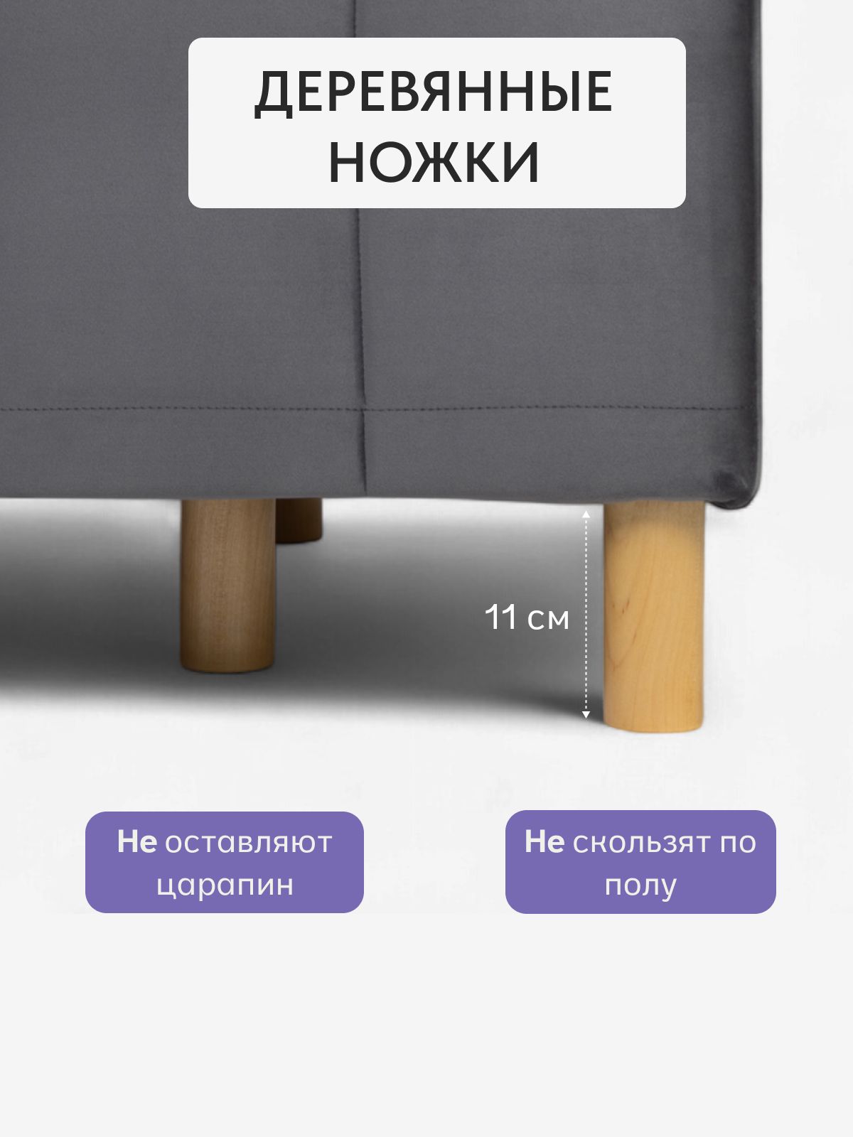 Диван-кровать "Эмпреза", 195x77x78, серый велюр, Divan24 в цвете Серый - вид 8 | Артикул: 77400702