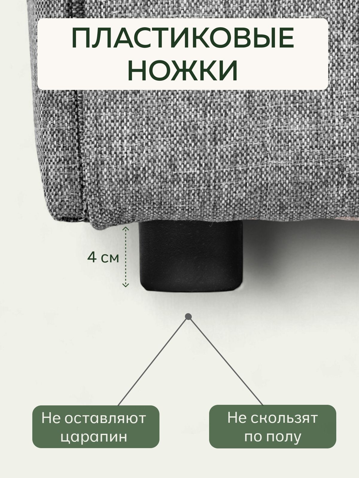 Диван-кровать "Сиеста" 120х61х76, еврокнижка, темно-серый рогожка, Divan24 в цвете Темно-серый - вид 7 | Артикул: 77400714