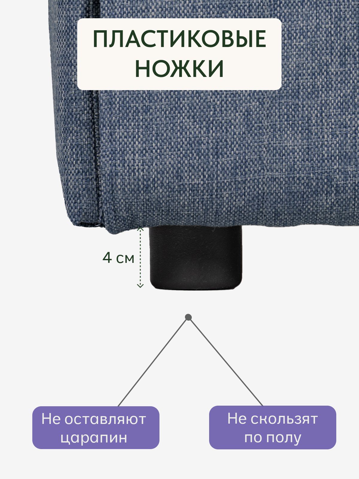 Диван-кровать "Сиеста" 120х61х76, еврокнижка, синий рогожка, Divan24 в цвете Синий - вид 7 | Артикул: 77400717