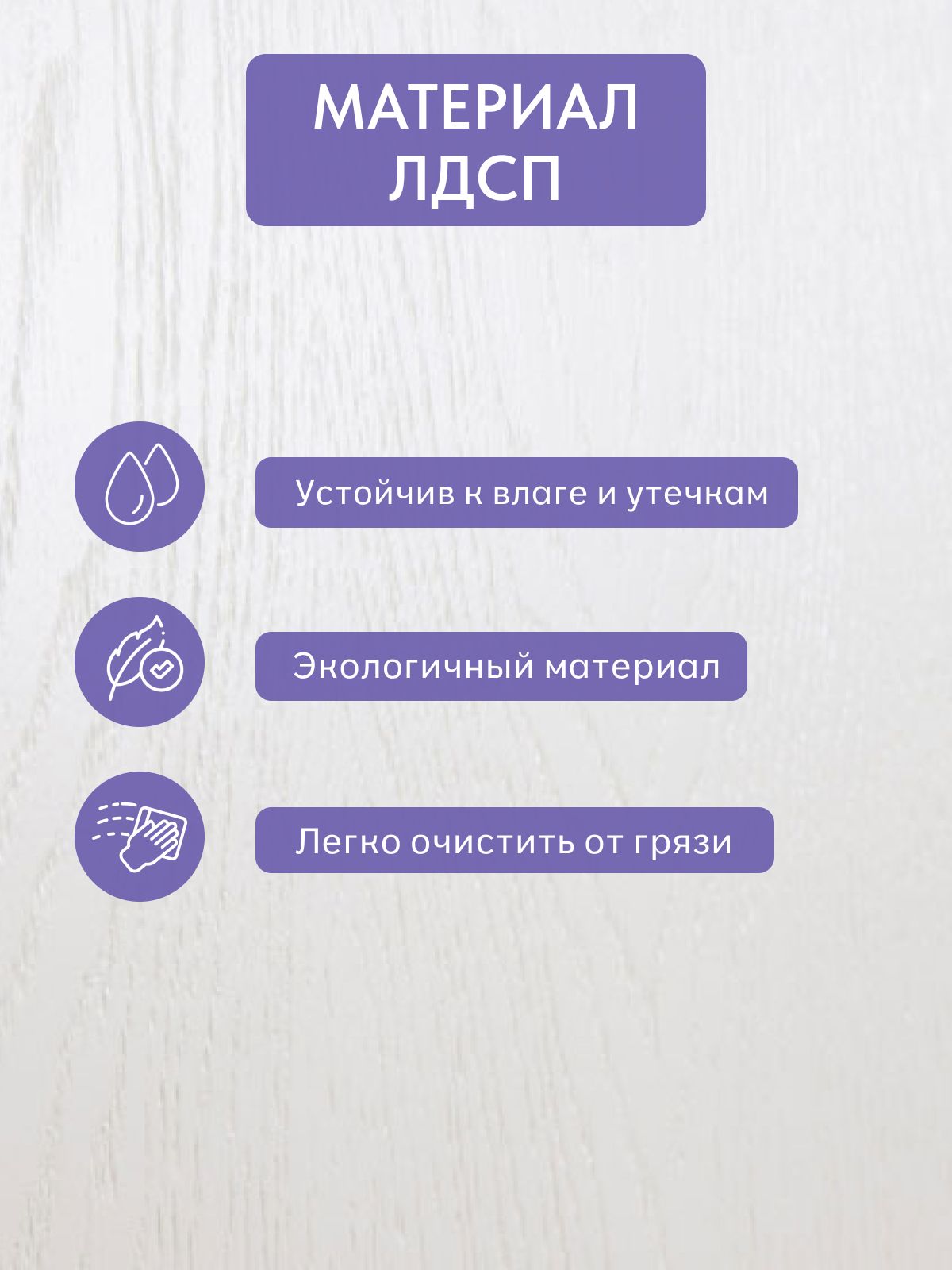 Стеллаж "Киото" белый, Divan24 в цвете Белый - вид 5 | Артикул: 77400780