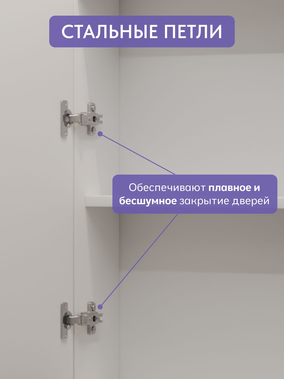 Шкаф навесной с зеркалом "Акита" белый, Divan24 в цвете Белый - вид 4 | Артикул: 77400782