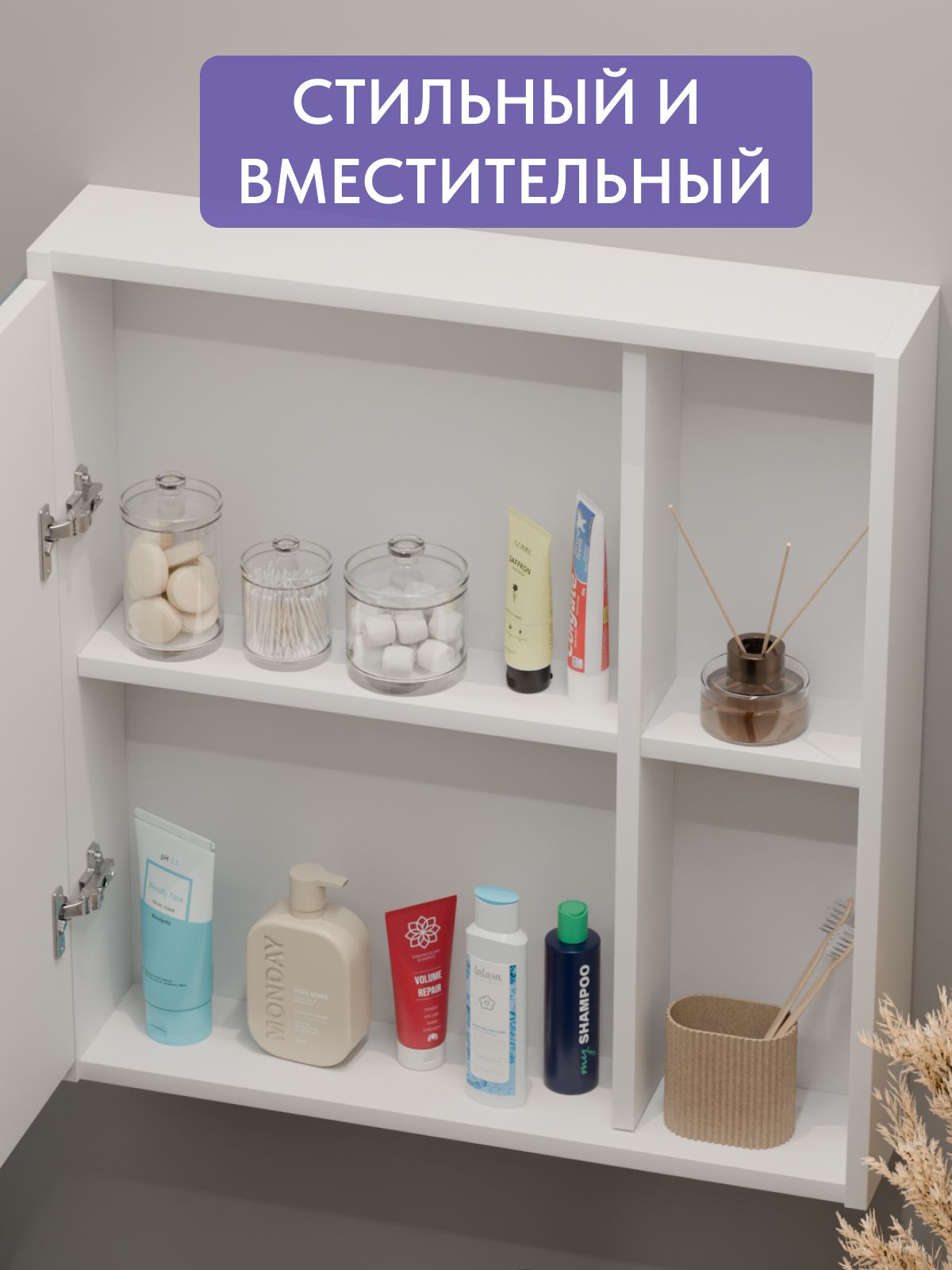 Шкаф навесной с зеркалом "Акита" белый, Divan24 в цвете Белый - вид 5 | Артикул: 77400782