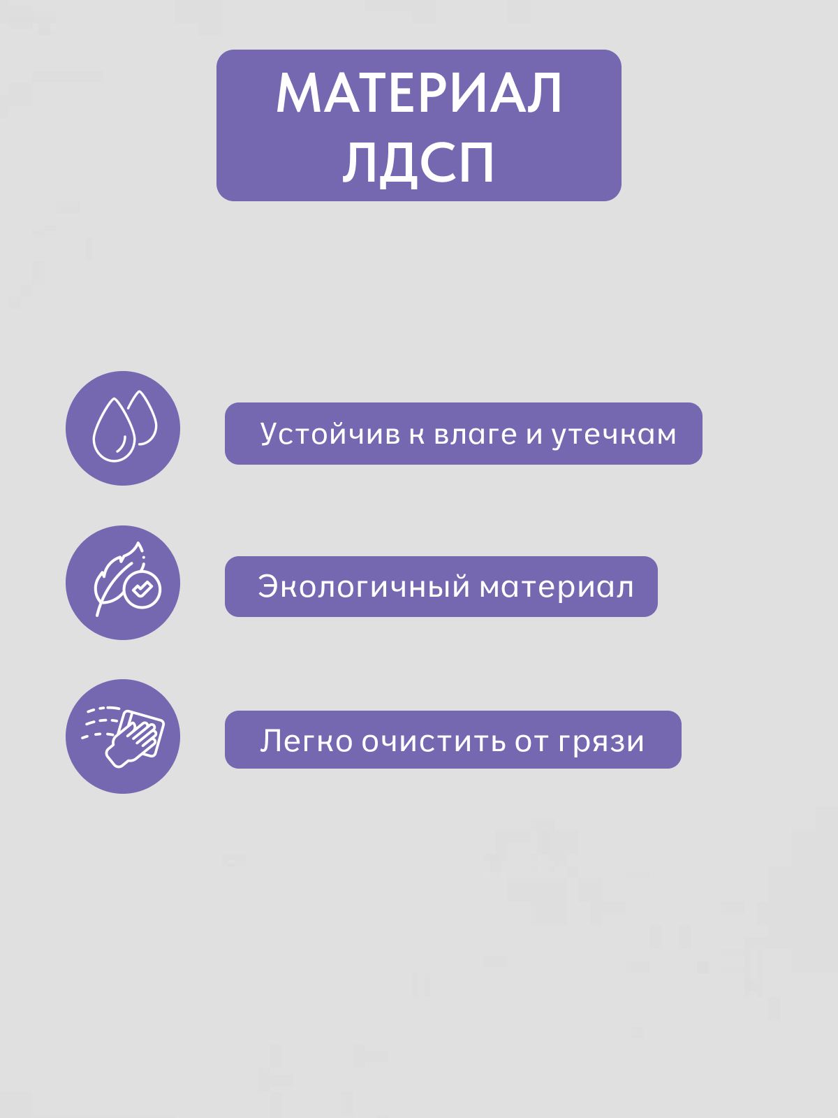 Шкаф навесной с зеркалом "Акита" белый, Divan24 в цвете Белый - вид 6 | Артикул: 77400782