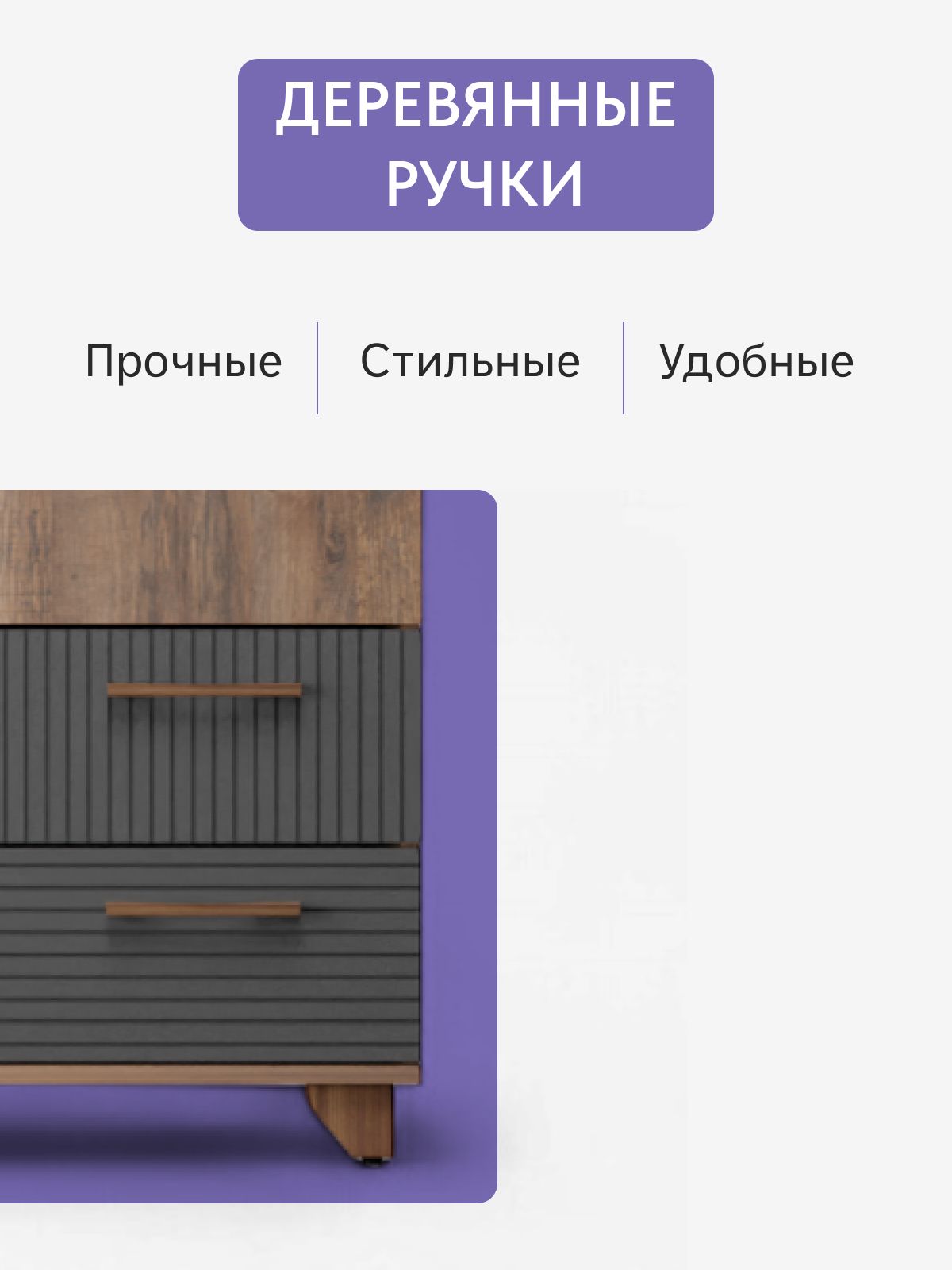 Стеллаж "Копенгаген" со стеклом, графит, Divan24 в цвете Графит - вид 4 | Артикул: 77400798