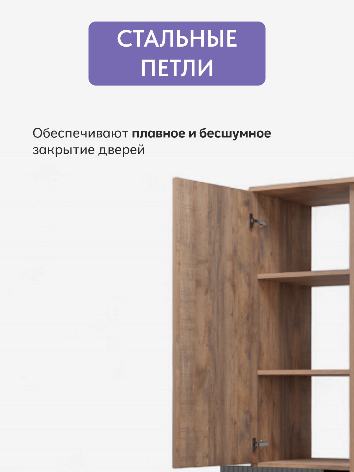 Стеллаж "Копенгаген" со стеклом, графит, Divan24 в цвете Графит - вид 5 | Артикул: 77400798