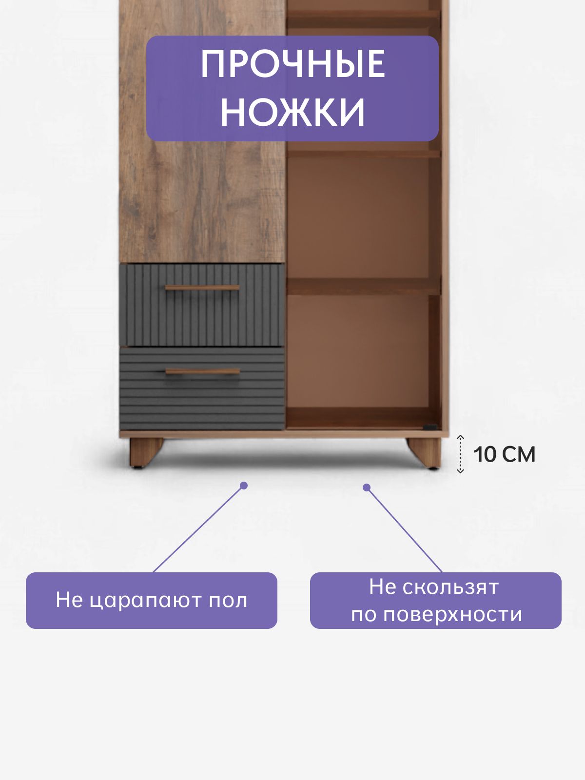 Стеллаж "Копенгаген" со стеклом, графит, Divan24 в цвете Графит - вид 6 | Артикул: 77400798