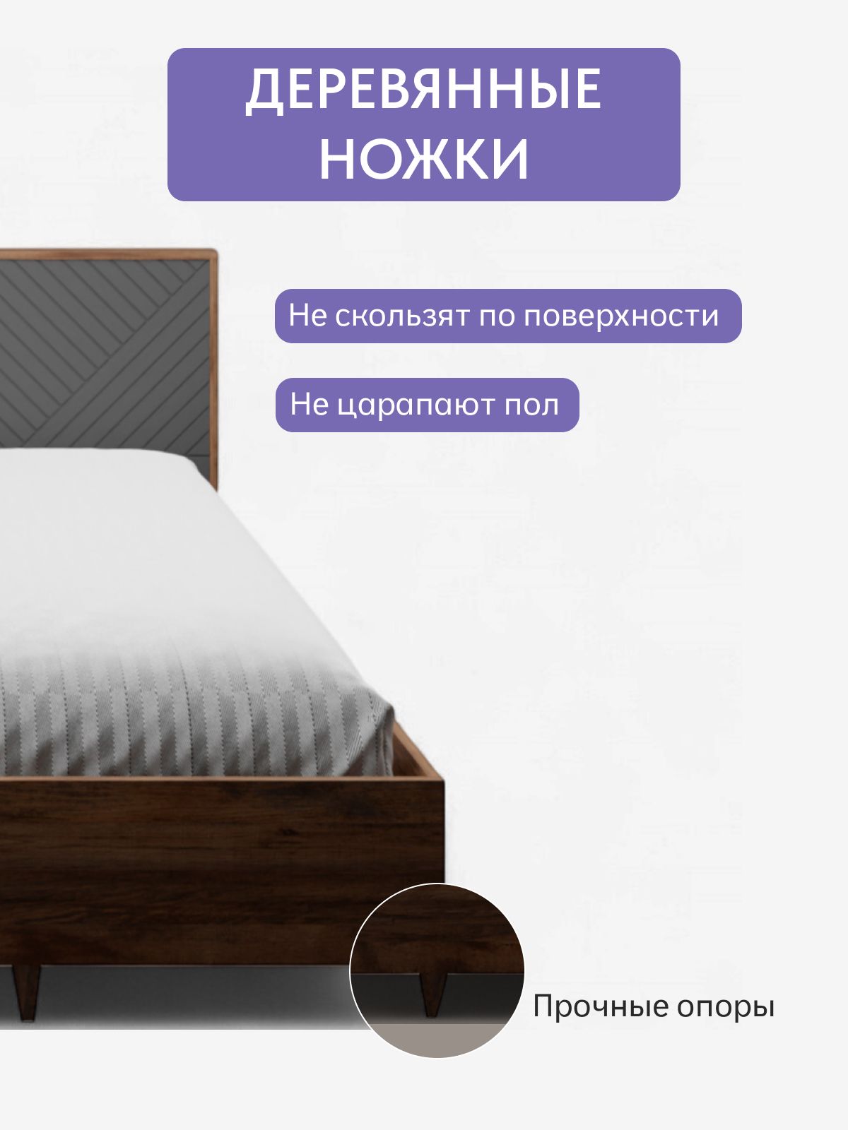 Парящая кровать Копенгаген 160*200 см, двуспальная, графит, Divan24 в цвете Графит - вид 3 | Артикул: 77400799