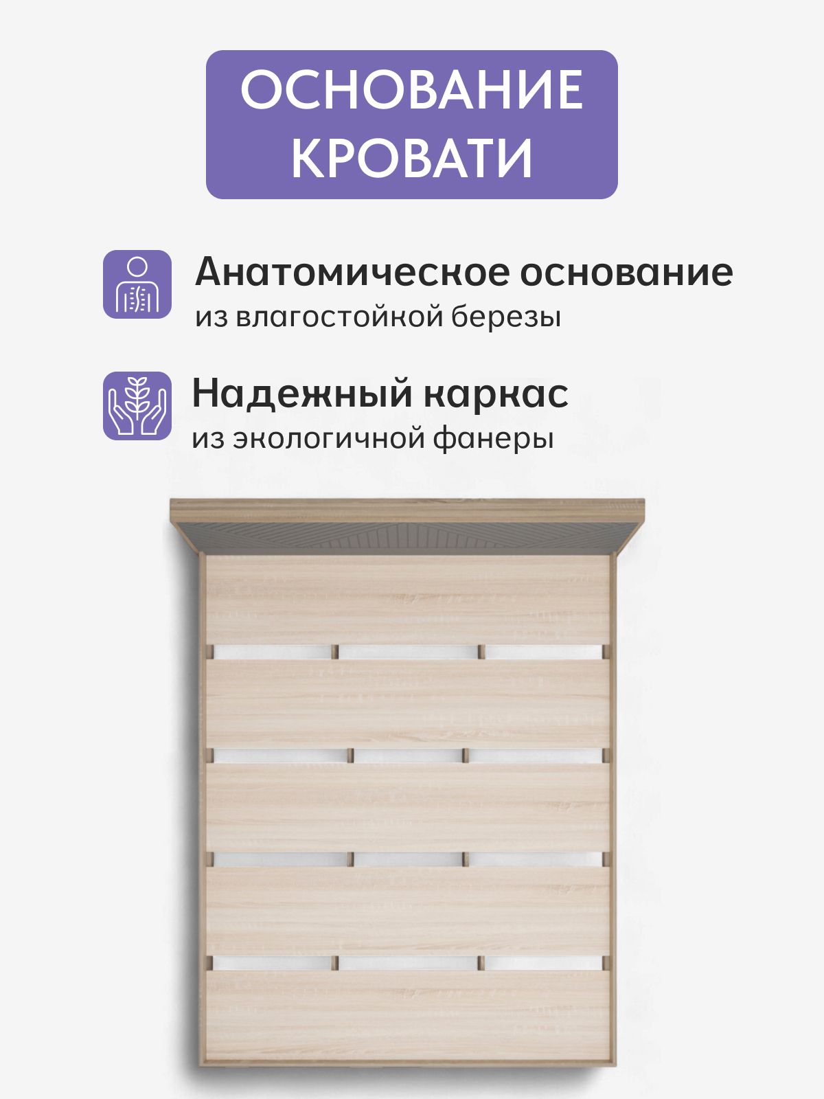 Парящая кровать Копенгаген 160*200 см, двуспальная, графит, Divan24 в цвете Графит - вид 4 | Артикул: 77400799