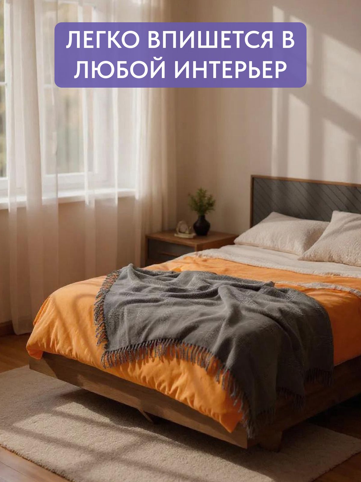 Парящая кровать Копенгаген 160*200 см, двуспальная, графит, Divan24 в цвете Графит - вид 5 | Артикул: 77400799