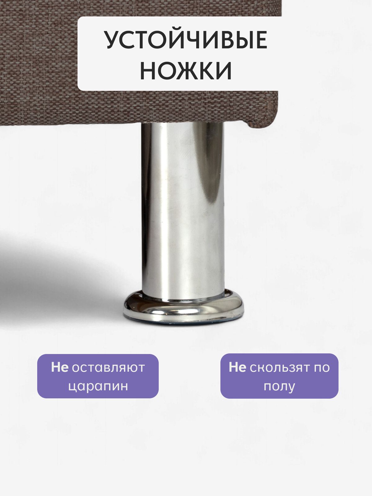 Диван-кровать "Парма", 195х75х77 еврокнижка, кофейный рогожка, Divan24 в цвете Кофейный (коричневый) - вид 7 | Артикул: 77400841