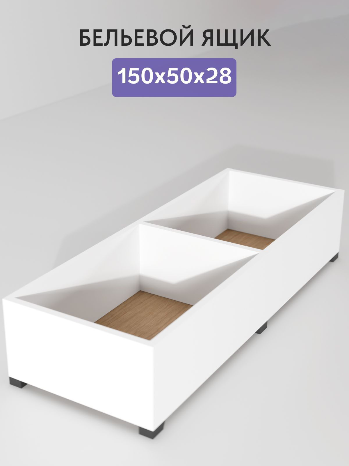 Диван-кровать "Парма", 195х75х77 еврокнижка, синий рогожка, Divan24 в цвете Синий - вид 4 | Артикул: 77400842