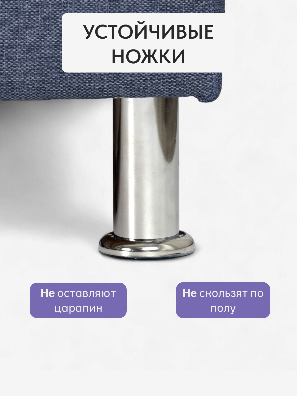 Диван-кровать "Парма", 195х75х77 еврокнижка, синий рогожка, Divan24 в цвете Синий - вид 7 | Артикул: 77400842