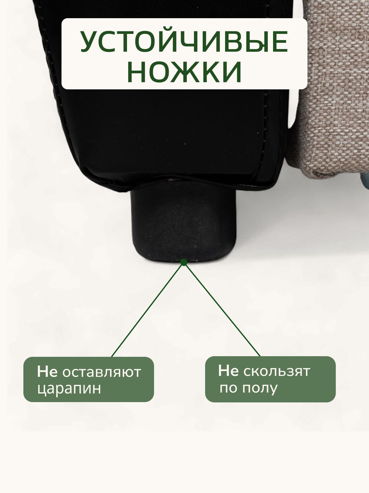 Диван-кровать "Мюнхен" мокко рогожка двуспальный раскладной для дома Divan24 в цвете Мокко (бежевый) - вид 8 | Артикул: 80327301