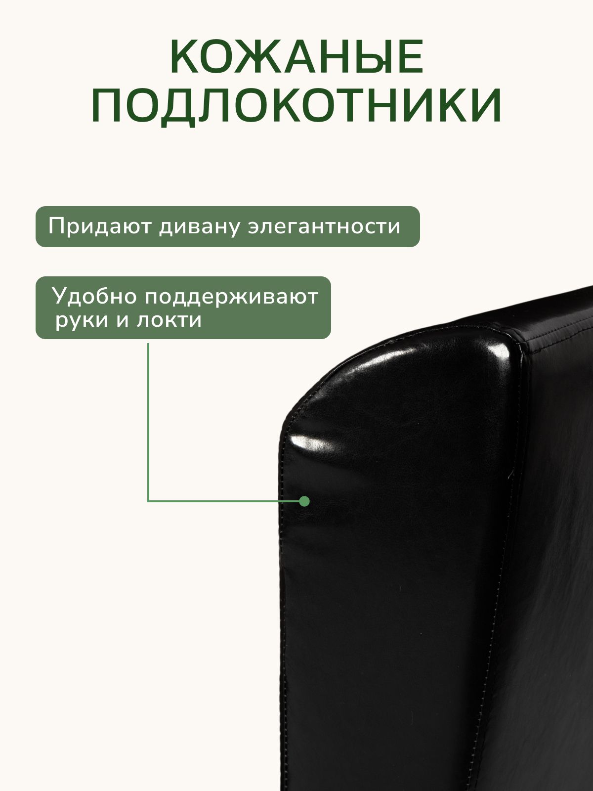 Диван-кровать "Мюнхен" темно-серый рогожка двуспальный раскладной для дома Divan24 в цвете Темно-серый - вид 7 | Артикул: 80327303