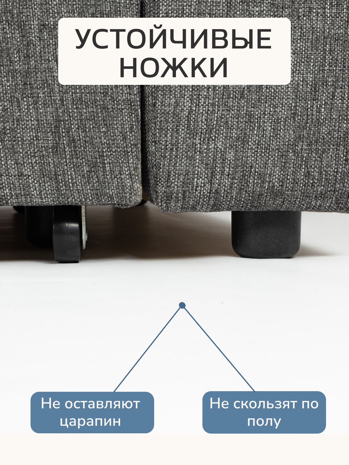 Диван-кровать "Мичиган" темно-серый рогожка с подлокотниками раскладной, Divan24 в цвете Темно-серый - вид 10 | Артикул: 80348788