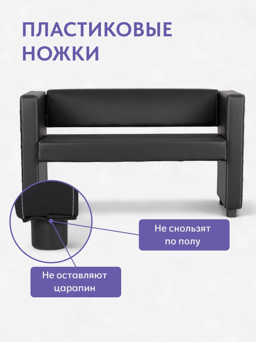 Берри черная кожа 3001001002 - миниатюра 6