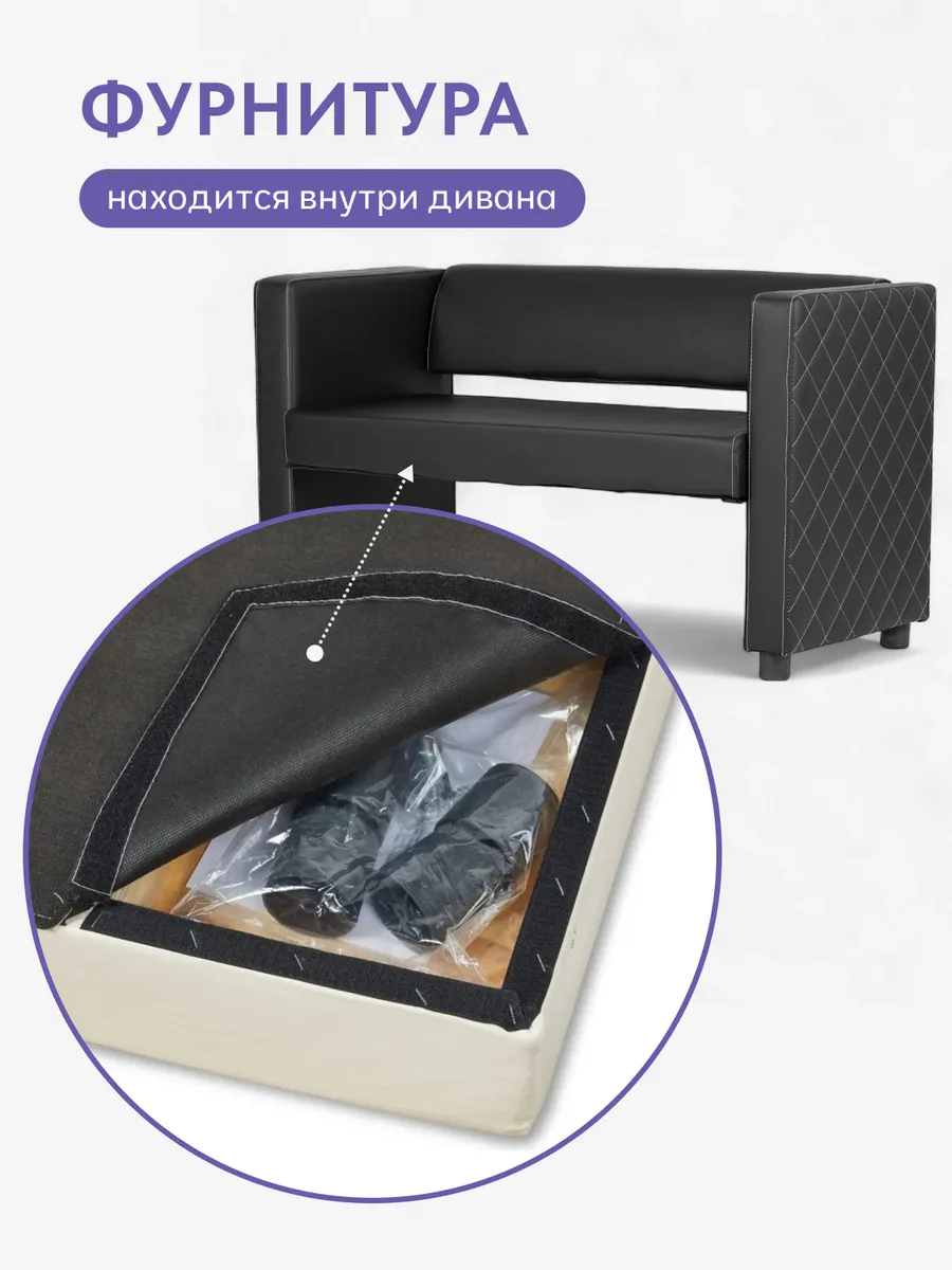 Берри черная кожа 3001001002 - миниатюра 7