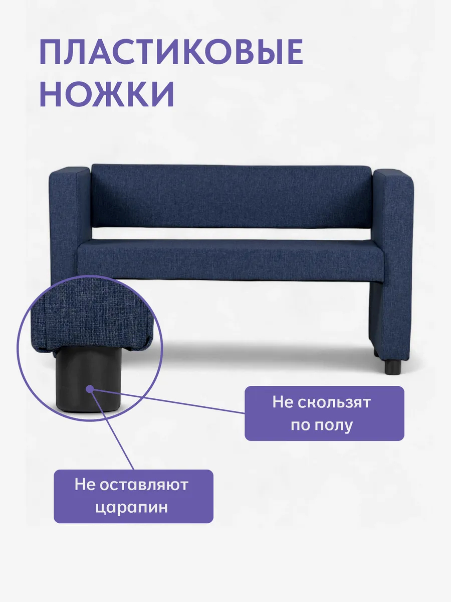 Берри синий рогожка 3001001005 - миниатюра 6