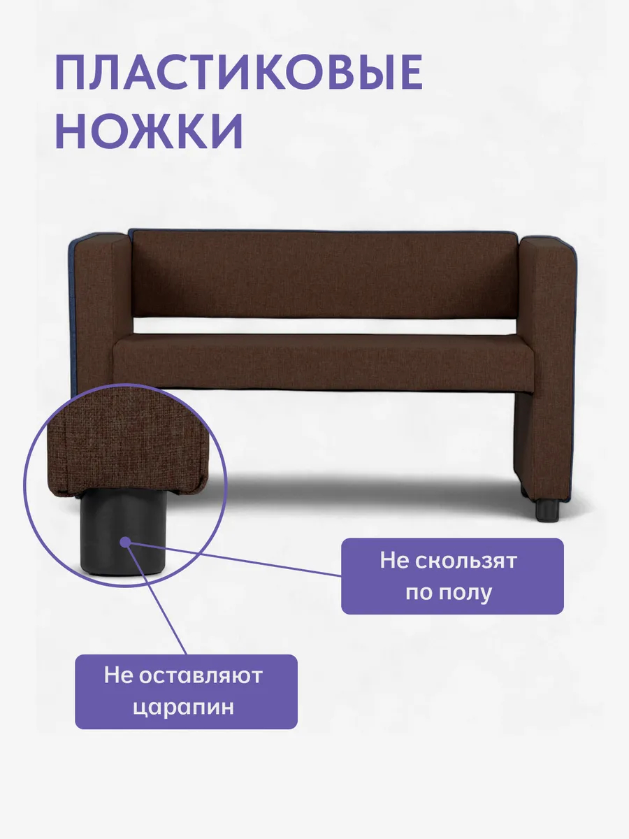 Берри темно-коричневая рогожка 3001001006 - миниатюра 6