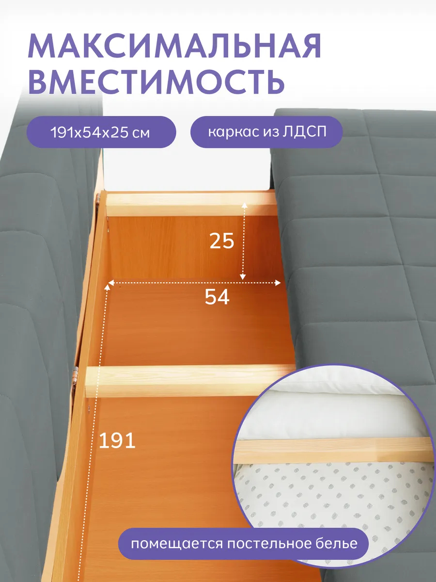 Вентура серый велюр 30033322 - миниатюра 10