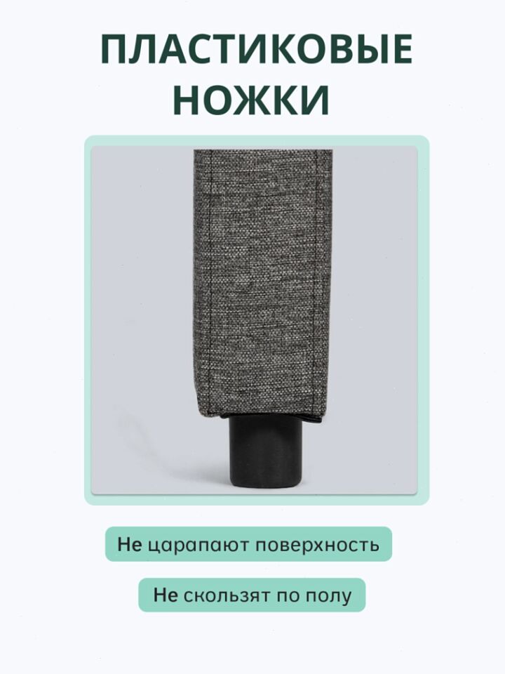 Берри серая рогожка 3001001004 - миниатюра 6