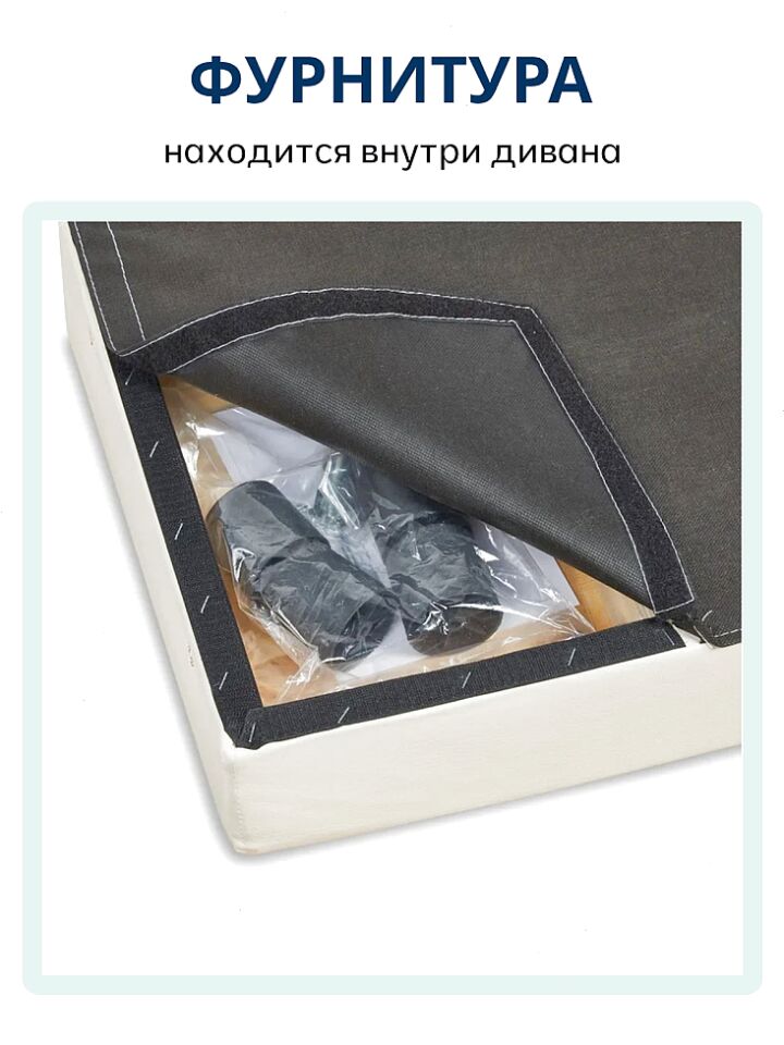 Берри серая рогожка 3001001004 - миниатюра 6