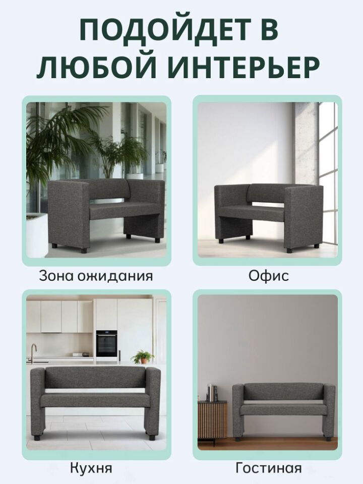 Берри серая рогожка 3001001004 - миниатюра 7