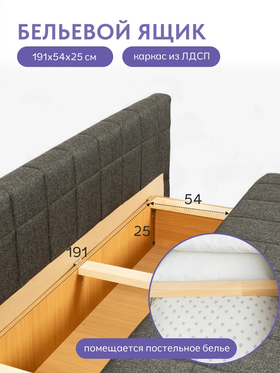 Вентура черный рогожка 45200083 - миниатюра 10