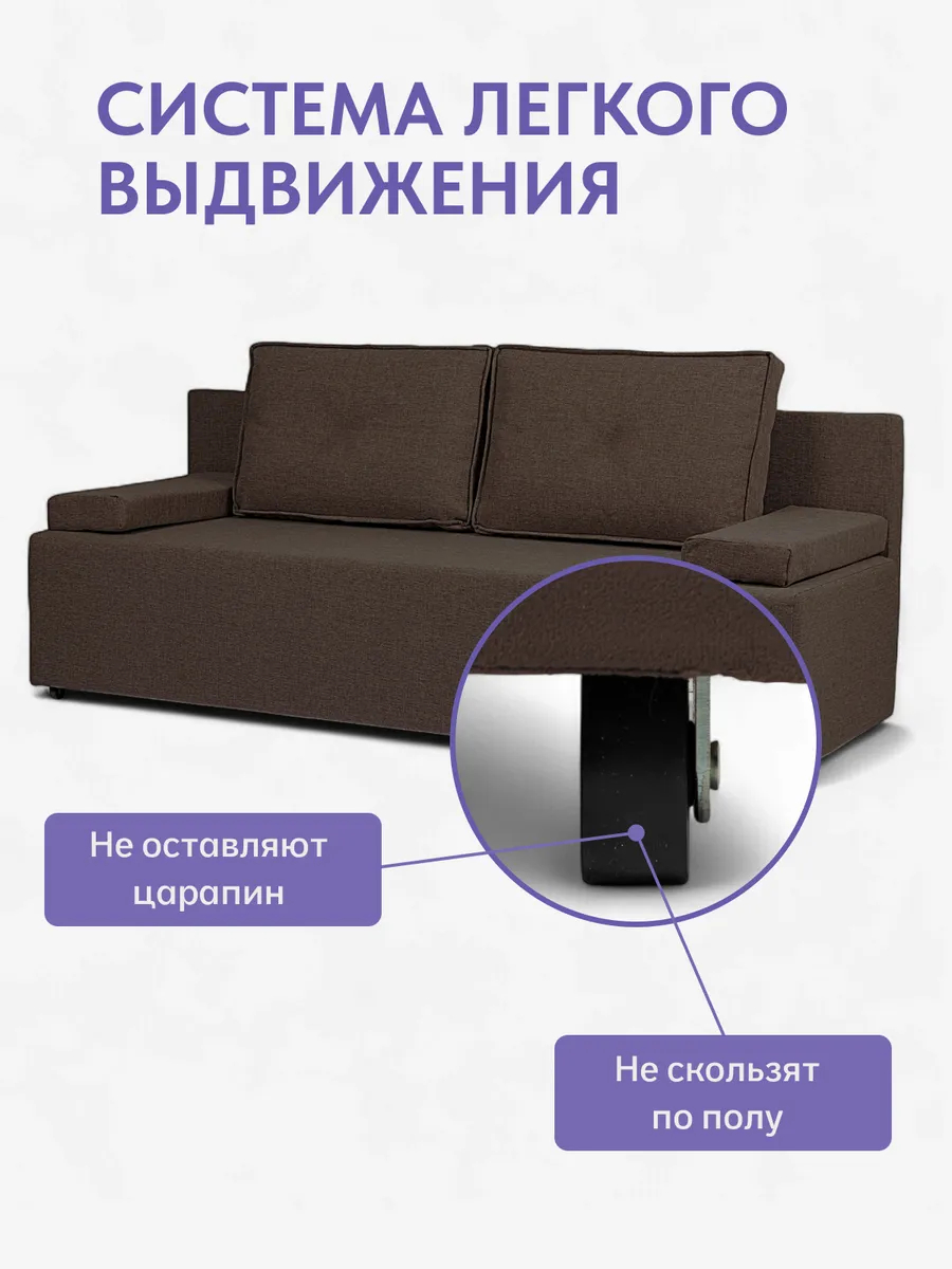 Турин Лайт кофейный рогожка 70020021 - миниатюра 9