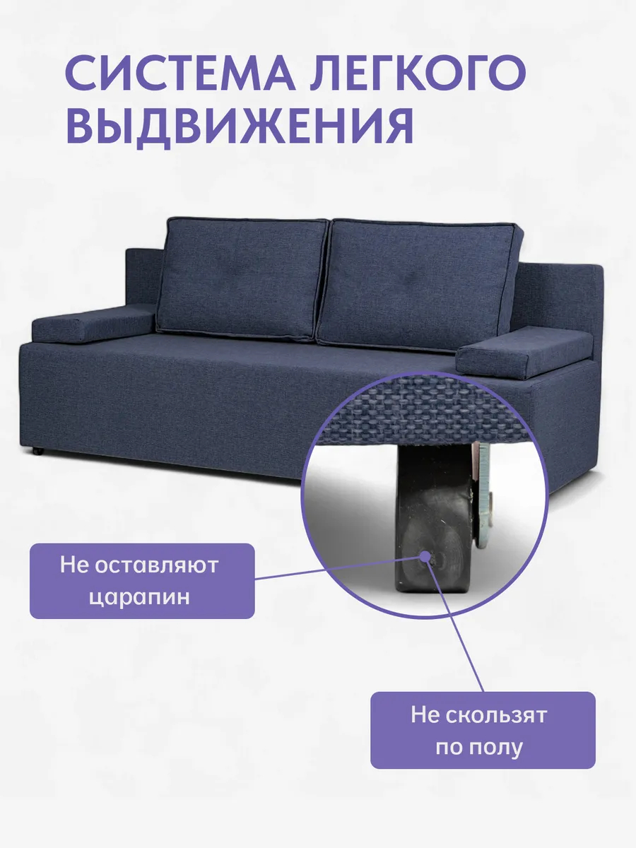 Турин Лайт синий рогожка 70020023 - миниатюра 9