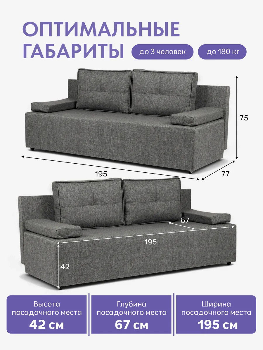 Турин Лайт т-серый рогожка 70020024 - миниатюра 2