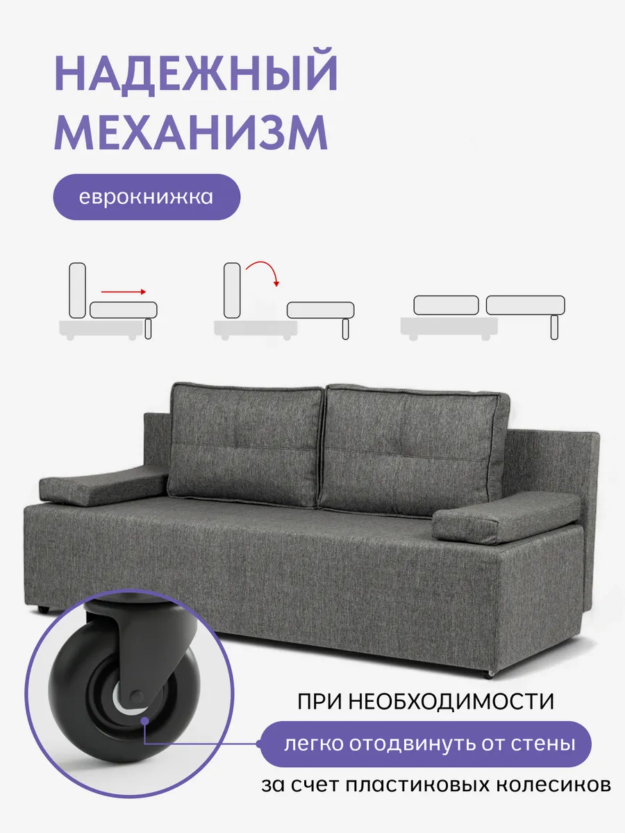 Турин Лайт т-серый рогожка 70020024 - миниатюра 3