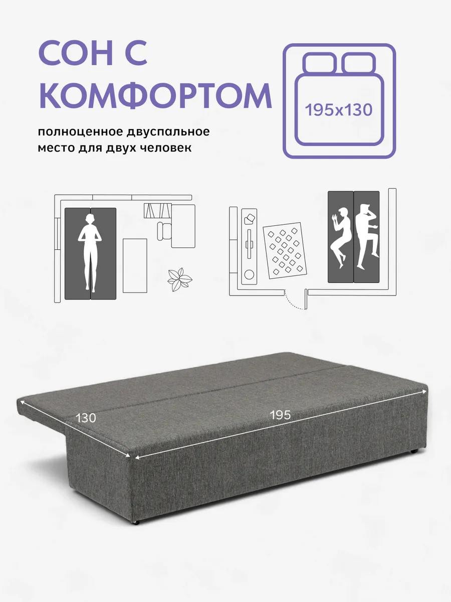 Турин Лайт т-серый рогожка 70020024 - миниатюра 4