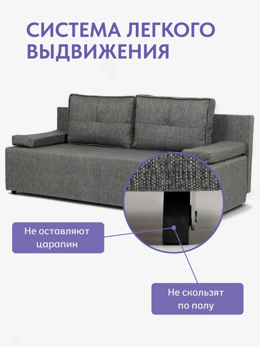 Турин Лайт т-серый рогожка 70020024 - миниатюра 9