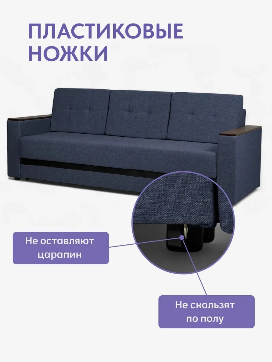 Мичиган синий рогожка 70300311 - миниатюра 9