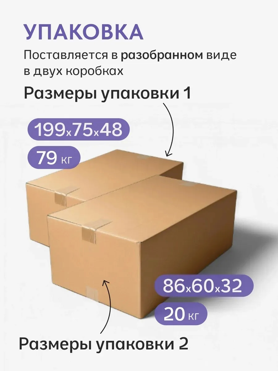 Мичиган синий рогожка 70300311 - миниатюра 11