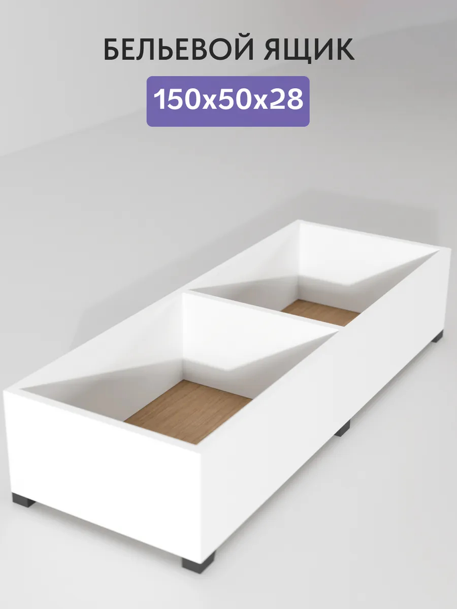 Морис т-сер рогожка 70300344 - миниатюра 4