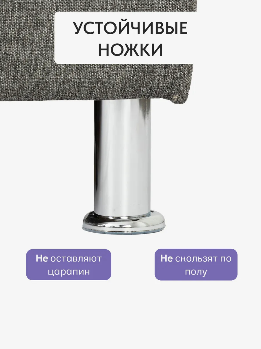 Морис т-сер рогожка 70300344 - миниатюра 7