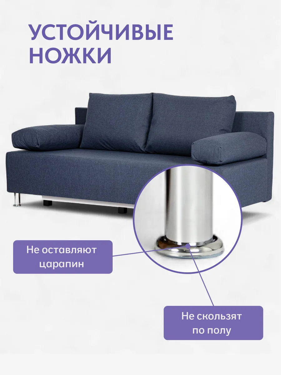 Морис синий рогожка 70300345 - миниатюра 9