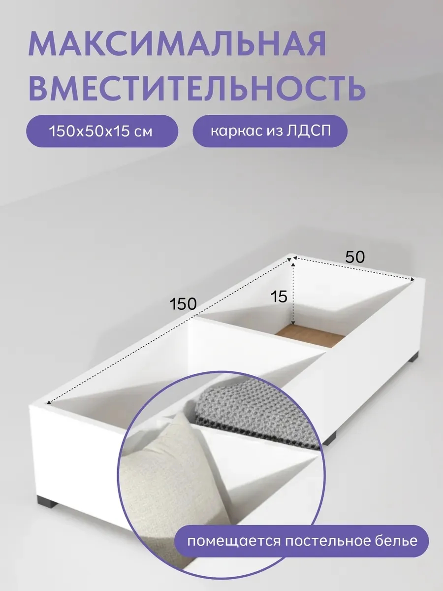 Крит прямой кофейный рогожка 70300371 - миниатюра 6