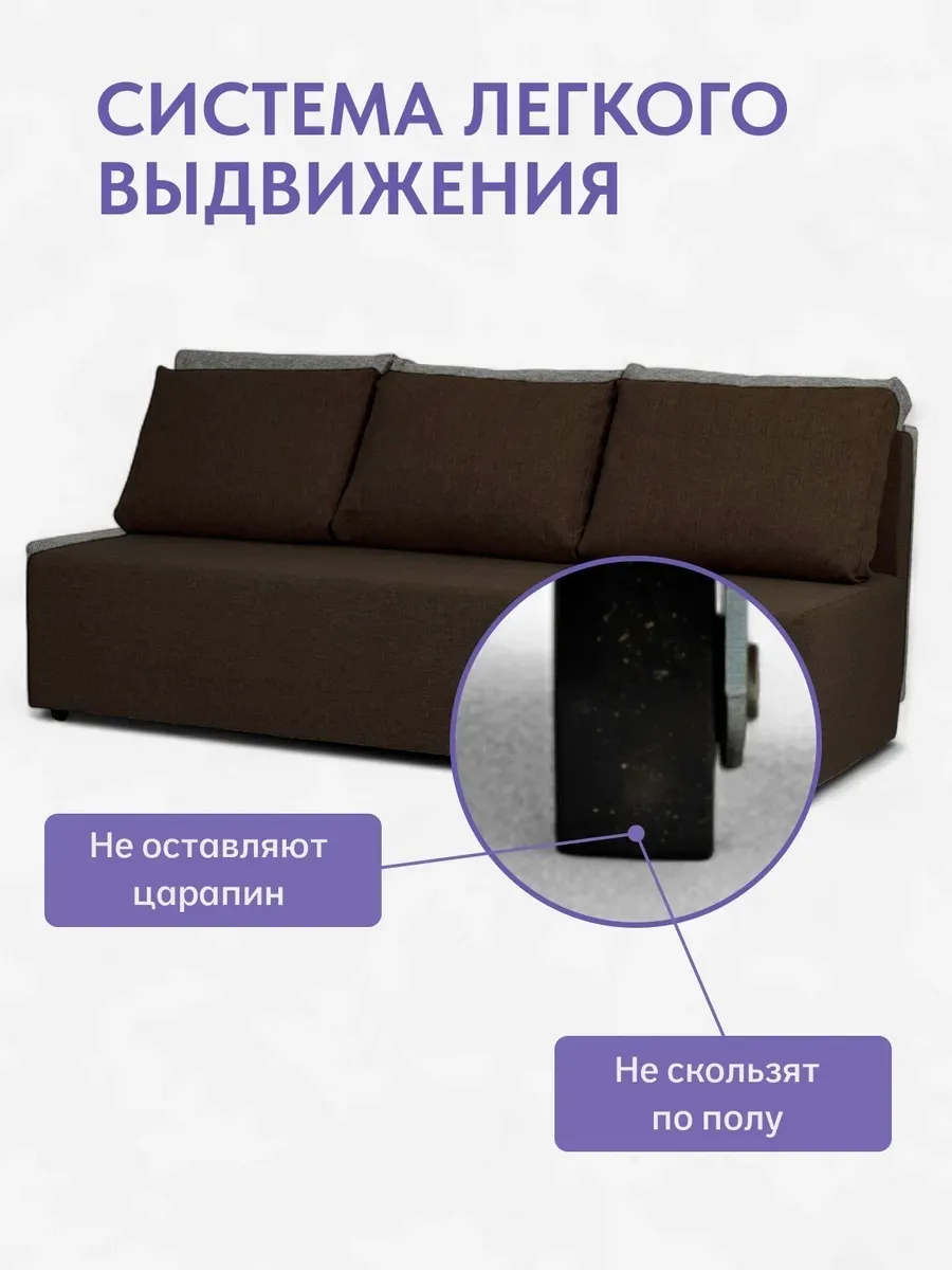 Крит прямой кофейный рогожка 70300371 - миниатюра 9